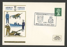 GB UK COVER 1971 MILITARY ARMED FORCES TANK WARSHIP FIGHTER JET (m1810