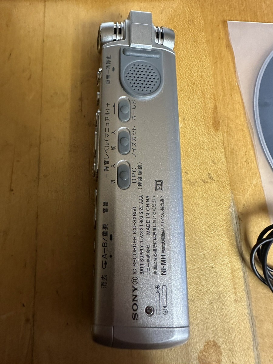 SONY ICD-SX850 Digital Voice Recorder Pink IC Recorder Tested