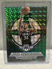 GIANNIS ANTETOKOUNMPO 2022-23 MOSAIC EPIC PERFORMERS GREEN MOSAIC Q1713
