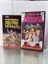 Princess Minerva Clamshell VHS VTG Original 1995 Anime English Subtitled Manga