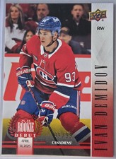 2025-26 Upper Deck Rookie Debut Hockey Checklist Guide in-content 19