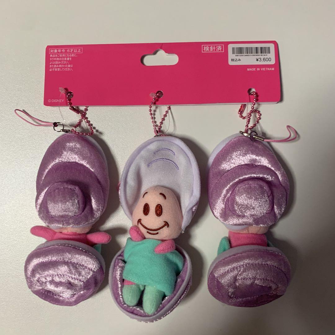 Tokyo Disney Resort Young Oyster Set of 3 Keychain Alice In