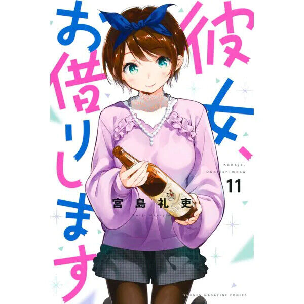 Kanojo Okarishimasu Rent A Girlfriend Comic Manga Vol.1-34 Book set Japanese