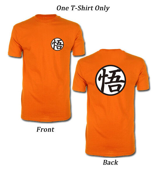 Goku Kame Symbol Ripped T Shirt Goku Kame Symbol Ripped T Shirt