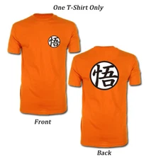 *Legit* Dragon Ball Super Son Goku's Logo Symbol Authentic Anime T-Shirt #90622