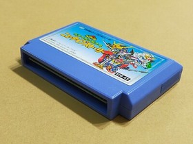 SD Gundam Gachapon Senshi 4 - Famicom (NES) Cartridge only JAPAN import