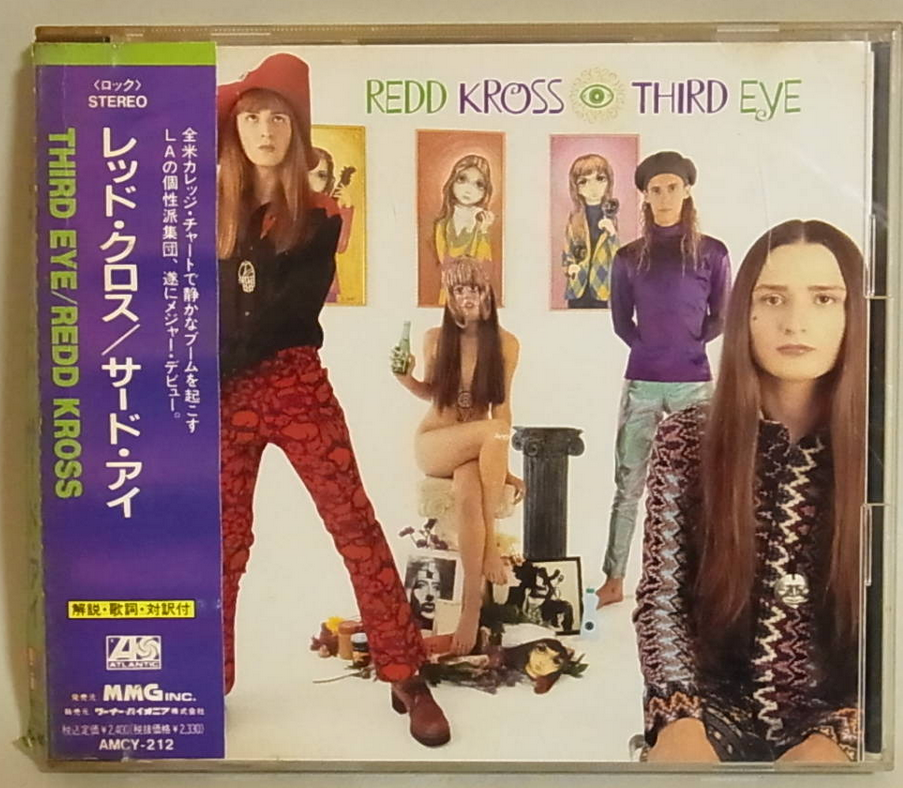 REDD KROSS Third Eye PROMO JAPAN CD AMCY-212 OBI s7849 | eBay