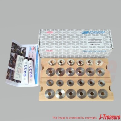 MAZDA MX-5 ND 2015- Original Spoon Sport Front & Rear Subframe Rigid Collar Set