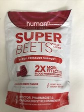 humanN Super Beets Root Heart Chews Pomegranate Berry Flavor, 60 Chews