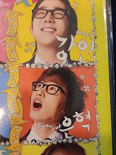 Super Junior Donghae EP + DVD ~RARE~ BRAND NEW STILL SEALED!!! - Picture 5 of 6