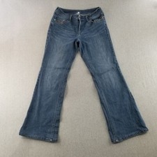 Cache Jeans Women's Size 8 Dark Wash Vintage Y2K Cheeta  Rhinestone Detail Nice