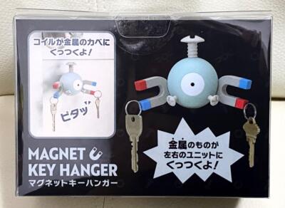Pokemon Center Magnet Key Hanger Magnemite Japan NEW COOL × METAL