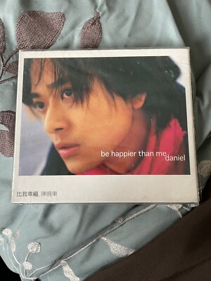 Daniel Chan SEALED CD Be Happier Than Me Made In Hong Kong