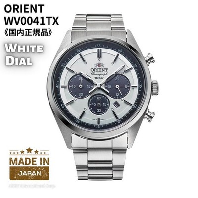 Orient Neo 70'S Solar Panda WV0041TX Solar Chronograph Milky White aus Japan
