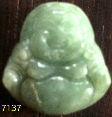 Natural Translucent Green Jade Tablet/Pendant (7137)