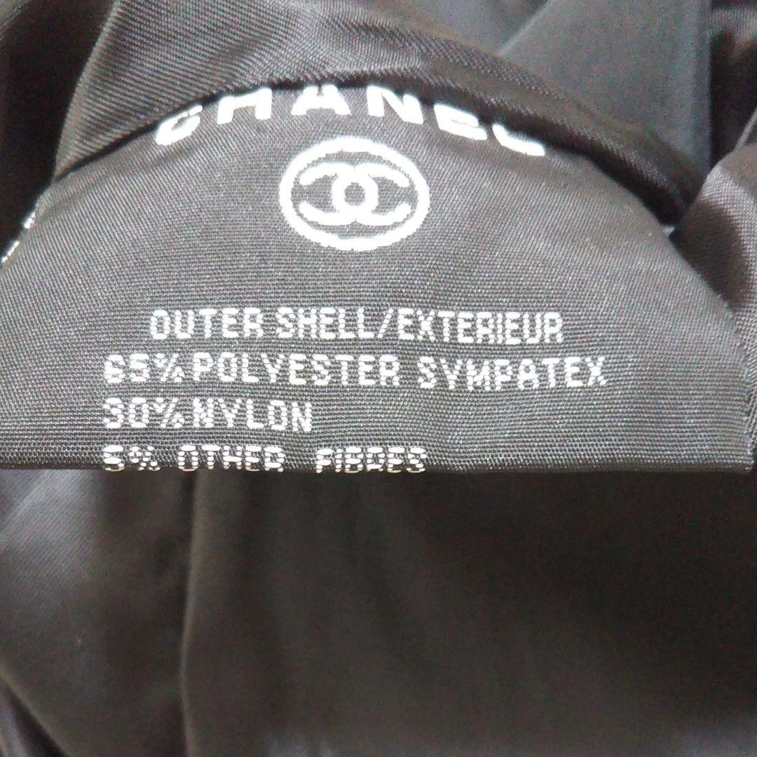 CHANEL trench cappotto XL senza cintura