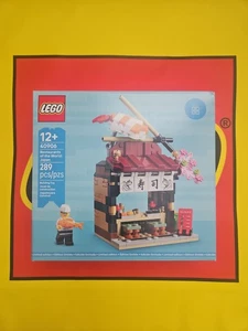 SHIPS FAST! LEGO Restaurants du Monde Japon 40906