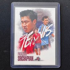 🔌IU 2026 FUTERA MULTI-SPORT FX SERIES 1 PORTRAIT PINK /9 PARADORN SRICHAPHAN