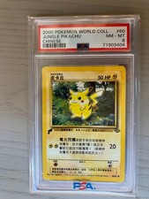 Jungle Pikachu World Collection 60 Prices | Jungle Pikachu World