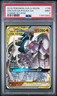 2019 POKEMON COSMIC ECLIPSE ARCEUS DIALGA PALKIA GX #156 PSA 9 MINT #119610692