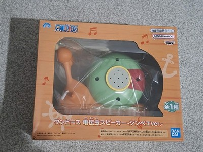One Piece Den Den Mushi Jinbei Ver. Lautsprecher Figur - Nagelneu Bandai Japan