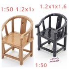 5PC Armchair 1:50 Scale Model Miniatures Chair Indoor Furniture Sand Table