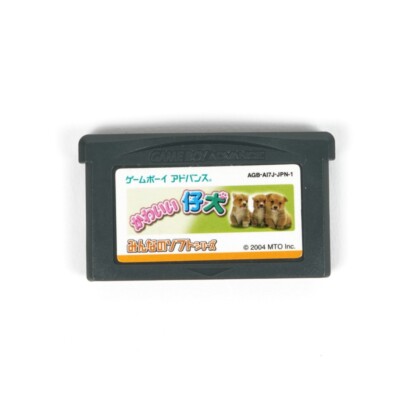 ナカサキヤ　ゲームボーイ ウエハース s-l400.jpg