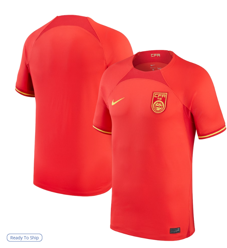 Nike Men's China National Team 2022 2023 Home Jersey 3XL XXXL $95 Chinese