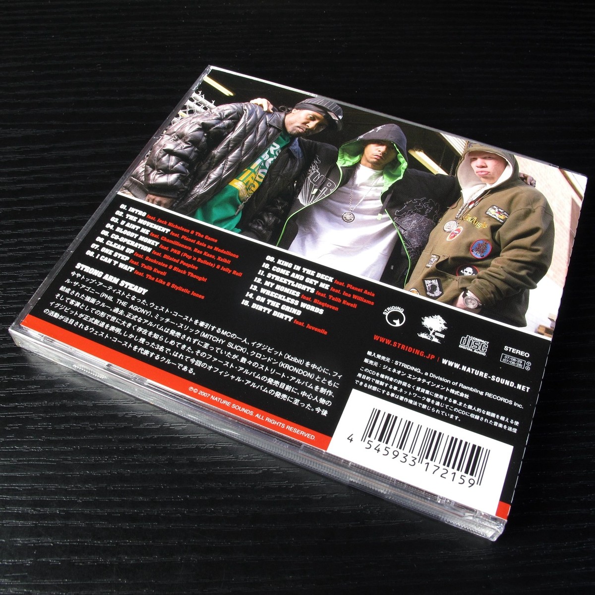 洋楽 1995 Top Hits Selections WEA JAPAN CD Strong Arm Steady - Deep Hearted USA CD+JAPAN OBI Sealed NEW