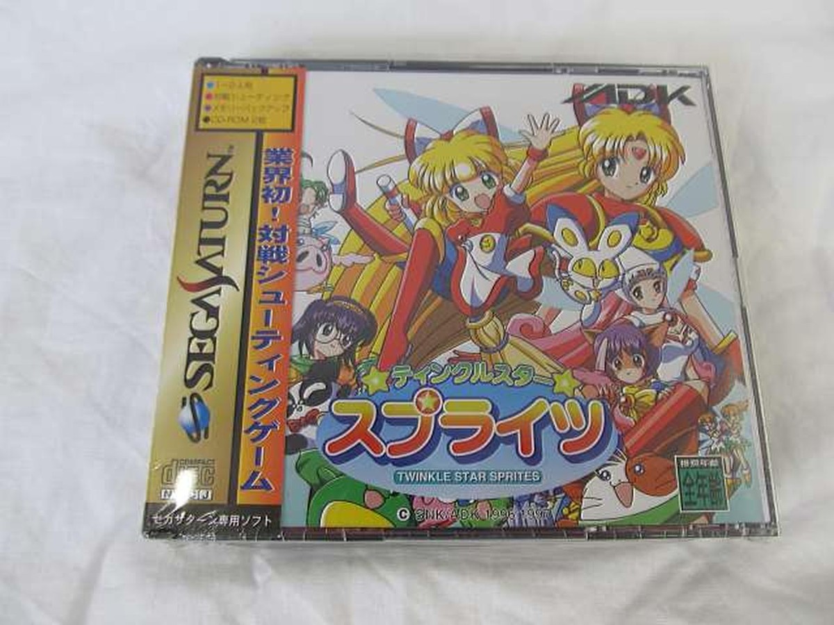 サターン ソフト ティンクルスタースプライツ(TWINKLE STAR SPRITES) ADK Unopened] ADK TWINKLE STAR SPRITES SEGA SATURN SS Software