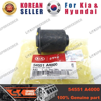 Genuine/OEM 54551A4000 BUSH-FR LWR ARM