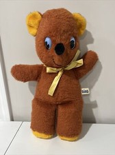 Vintage Gund Teddy Bear Brown Plush Blue Eyes Yellow Paws Ears J. Swedlin Haiti