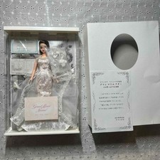 Robe de mariée Jenny Friend Naomi rare pas à vendre