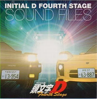 Initial D Fourth Stage CD Album SOUND FILES Compilation