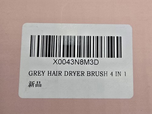 5-In-1 Negative Ion Hair Dryer Brush Curling Iron and Styling Tools NIB Grey - Picture 7 of 10