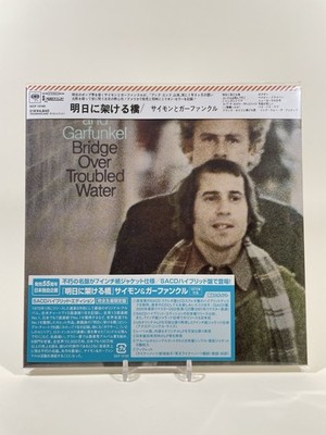 SACD: Simon & Garfunkel - Bridge Over Troubled Water Super Audio CD Japan SEALED