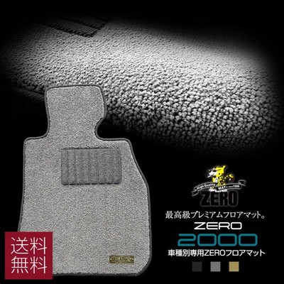 [Subaru] [Impreza] Floor Mat Set