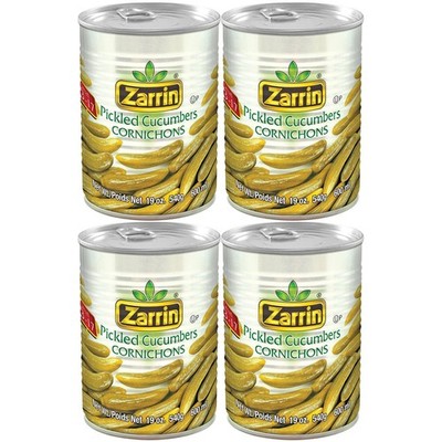 - Pickled Cucumber Cornichons, 19 Oz (Pack of 4)