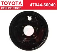 Toyota Bremsbackplatte 47044-60040