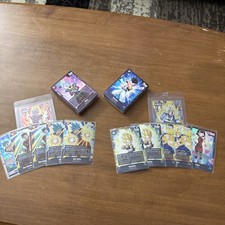 Dragon Ball Super Card TCG Fusion World Starter Deck FS01 SON GOKU FS02 VEGETA