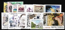 FRANCE ANNEE 2017 MNH Neufs - 13 Timbres