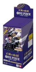 One Piece Card Game OP-10 Royal Blood Booster Pack