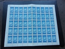 ETHIOPIE - timbre y&t n° 242 x50 (sans surcharge non emis) n** MNH (Z43)