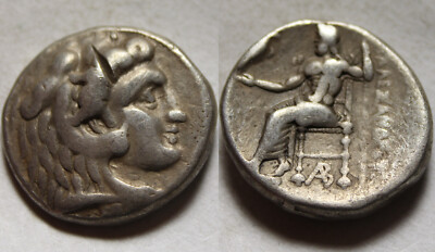 Rare Ancient Greek silver coin Alexander Macedonia 323BC Heracles