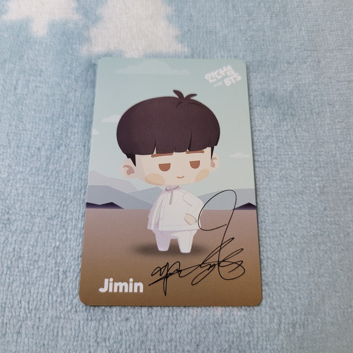 BTS Bangtan Boys BTS Island : In The SEOM Jimin Official Photo