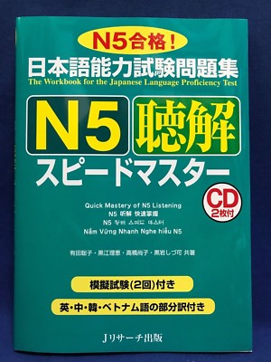 ゴー・ナウ('96英) CANVAS/SMOOTH LEATHER/VELOR HIGH CUT SNEAKER(22.5 Black