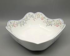 Hutschenreuther Maria Theresia Hofgarten Schale Schüssel 20,5 cm Blumen