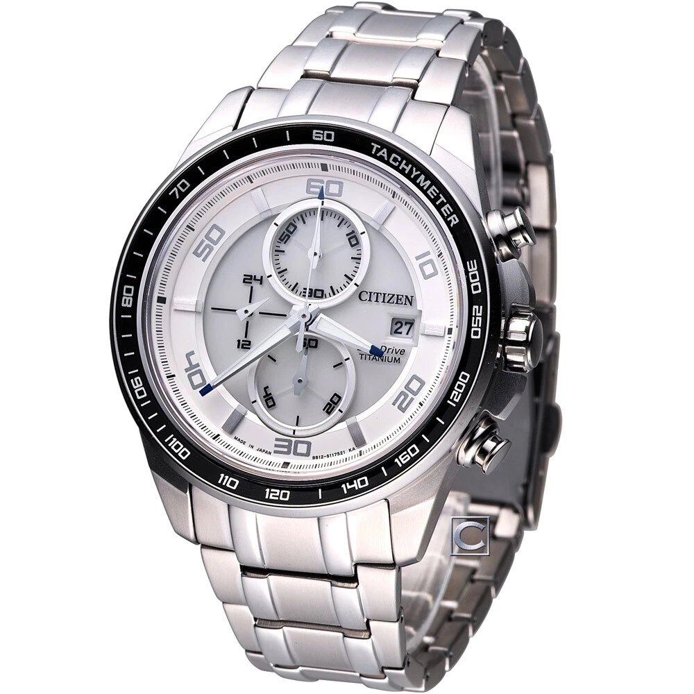 Citizen eco drive titanium sapphire chronograph new arrivals