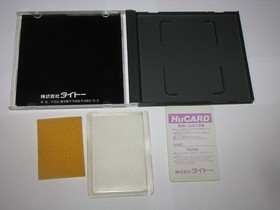 Volfied PC Engine HuCard Japan import US Seller