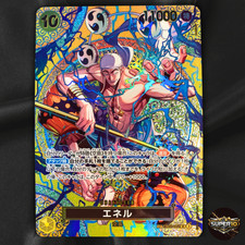 Enel [SP] EB02-052 Prices | One Piece Japanese Adventure on Kami's